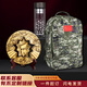 綠方陣退伍退役軍人紀念品老兵送戰友禮物可定制金屬勛章擺件圓夢(mèng)背包套