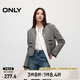 ONLY春夏氣質(zhì)撞色編織立領(lǐng)小香風(fēng)短款外套女|124308002 G38 花灰色 L (170) 88A