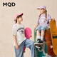 馬騎頓（MQD）男女童夏季新品學(xué)院風(fēng)潮酷休閑撞色字母短袖親膚舒適T恤 米白 150