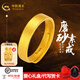 中國黃金（CHINA GOLD）黃金戒指足金999古法磨砂活口戒指婚三金節(jié)日禮物送女友老婆 【約5.9g】光面磨砂女戒