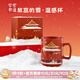 宮廷寶貝故宮的雪感溫變色馬克杯禮盒陶瓷茶水杯子結(jié)婚文創(chuàng)禮物伴手禮 變溫溫感杯350ml（含禮袋）