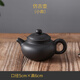 妃汐蒂 宜興紫砂壺半手工茶壺朱泥西施仿古壺陶瓷單壺茶具家用套裝斷水 小號仿古壺黑色可斷水 100ml