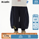 馬·拉?。∕.Latin）馬拉丁童裝兒童褲子25夏裝新款男小童趣味弧線(xiàn)分割線(xiàn)針織長(cháng)褲 藏青 120