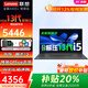 聯(lián)想小新Pro16 GT酷睿獨(dú)顯級(jí)2025款+3C補(bǔ)貼20%全能超極本昭陽(yáng)設(shè)計(jì)商務(wù)辦公輕薄本學(xué)生游戲本筆記本電腦 酷睿i5 13420H 40G 1T 悅pro昭陽(yáng) 全新升級(jí)【4400+全國(guó)聯(lián)保站】放