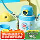 杯具熊（BEDDYBEAR）兒童保溫杯316不銹鋼吸管直飲保溫壺男女寶寶學(xué)生上學(xué)水杯 圈圈兒童壺-哆啦A夢480ml
