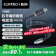 CUKTECH酷態(tài)科6號磁吸數顯電能線240W數據線type-C編織6A充電線快充適用蘋果16/15/iPad/筆記本/小米/華為