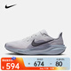 耐克 （NIKE）2025年男子AIR ZOOM PEGASUS 41跑步鞋 FD2722-015 42