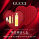 古馳生日禮物女【520情人節(jié)禮物】gucci口紅禮盒套裝送女友老婆禮物 208+第五大道香水75ml+花悅1.5ml
