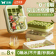 雙槍冰格制冰模具凍冰塊食品級冰塊模具 家用制冰冰塊制作器冰箱儲冰