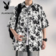 花花公子短袖襯衫男士夏季翻領(lǐng)袖花冰絲寬松開(kāi)衫舒適休閑男裝 白色 L