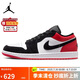 Jordan男子休閑鞋喬丹AJ1 JORDAN 1 運動鞋IB8971-106經(jīng)典黑紅41