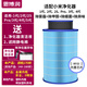 思博潤適配小米米家空氣凈化器濾芯（韓國E+H濾材）過濾網(wǎng) 1代/2代/2S/3代/4代/Pro M3A芯片版（升級套裝+金屬內(nèi)網(wǎng)+升級除霾除醛除菌
