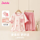 DEESHA 笛莎【7A抑菌棉】女童春夏短袖五分褲家居服套裝寶寶兩件套睡衣