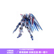 萬(wàn)代（BANDAI）七夕節(jié)自由高達(dá)MB系列雪耀版2023會(huì)場(chǎng)限定成品模型送男友老公 自由高達(dá)