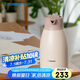 象印（ZO JIRUSHI）保溫壺大容量水壺不銹鋼保溫瓶暖水壺?zé)崴考矣蒙虅?wù)1.9LHS19C 