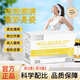 L-CALORIE【官方】伊珂纖桑瓶伊珂小桑瓶ek菊纖飲蓓尤明益桑葉決明子柑橘飲 1盒裝【體驗(yàn)款】