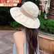 JIOESC防曬帽子女夏季戶(hù)外大帽檐遮陽(yáng)帽薄款漁夫帽新款遮臉顯臉小太陽(yáng)帽 抽繩漁夫帽【米色】 帽圍54-60cm