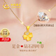 中國黃金China Gold四葉草黃金項鏈女2025新款鉆石吊墜生日禮物送女友老婆結婚紀念日 足金吊墜【送S925鏈】+證書禮盒