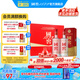 國窖1573【掃碼贏紅包】濃香型白酒 經典禮盒送酒具 過節(jié)送禮宴請 純糧酒 52度 500mL 2瓶 紅釉酒具禮盒