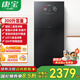 康寶（Canbo）消毒柜家用 AI智能全自動(dòng) 304不銹鋼 無(wú)菌儲(chǔ)存 暖盤(pán) 臭氧紫外線 二星高溫消毒 廚房客廳高端碗筷柜 二星級(jí) 320L 丨免費(fèi)升級(jí)新款 高端AI智能消毒碗柜