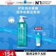 理膚泉水楊酸潔膚啫喱400ml 控油祛痘清痘去角質(zhì)全身清潔七夕禮物送女友