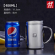 雙立人（ZWILLING）德國304不銹鋼水杯帶蓋杯子雙層茶杯馬克杯咖啡杯手柄 馬克杯 400ml