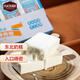 富康 東北奶糕雪糕 70g*10支 冰淇淋  冰激凌甜品