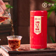 中茶云南紅茶高山滇紅毛峰50g 1罐/3罐大葉種功夫紅茶 蜜香韻味 中茶滇紅毛峰50g紅罐