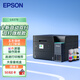 愛(ài)普生（EPSON）L6398 A4彩色商用墨倉式打印機一體機 高速款 打印/復印/掃描/傳真 （五年全保+上門(mén)安裝）
