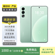 魅族 20  第二代驍龍8旗艦芯片 二手手機 定勝青 12G+256G
