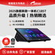 視易（eVideo）多唱C185T C215Pro點歌機家庭ktv一體機觸摸屏語音網絡點唱K米評分家用影院會議室卡拉OK音響套裝 C185T (18.5寸) 臥式 8T 硬盤(約5萬首超清庫)