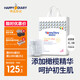 快樂日記柔潤橄欖紙尿褲超薄干爽柔軟透氣XL50片L60M70S82尿不濕男女寶寶 NB碼36片（8斤內用）