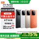 vivo iQOO Z10 Turbo 16GB+512GB 云海白 天璣8400滿血版 7620mAh藍(lán)海電池 手機(jī)*【贈(zèng)云盤(pán)】