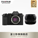富士（FUJIFILM）X-S20/XS20 微單無(wú)反相機(jī)vlog視頻相機(jī) AI智能對(duì)焦 750張續(xù)航增強(qiáng) 單機(jī)身+XF35mmF1.4 官方標(biāo)配