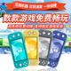 Switch二手硬破雙系統游戲機 oled續航版lite折騰版暢玩版體感游戲主機便攜掌機 99新【外版】Switch lite(四色可選） 512G內存卡（裝滿(mǎn)游戲）