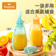 史維迪嬰兒輔食袋奶瓶硅膠軟勺寶寶擠壓式米糊果泥袋神器吸管母乳保鮮袋 【升級款2只裝】橙色+藍(lán)色
