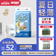 舒氏寶貝（D-SLEEPBABY）棉花糖【夏日超輕薄】透氣干爽嬰兒尿不濕日夜用拉拉褲XXL48片