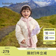 巴拉巴拉balaOne兒童羽絨服男童女童冬外套搖粒絨兩件套2025209425107207