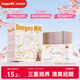 德佑益生菌濕廁紙便攜裝2片*25包*1盒 女性經(jīng)期廁紙潔廁如廁濕紙巾