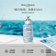 Maison Margiela梅森馬吉拉航行物語(yǔ)淡香水30ml 水生調(diào)  生日禮物【莎莎摯愛(ài)】