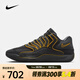 耐克（NIKE）KD18 EP 男子KD18緩震Zoom輕盈抓地力經(jīng)典百搭透氣Slim籃球鞋 HV1991-002 43