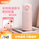 膳魔師（THERMOS）不銹鋼保溫杯大容量男女士水杯子輕量便攜畢業(yè)禮物定制刻字JNR 初桃粉 350ml