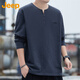 吉普（JEEP）長(zhǎng)袖T恤男春秋季純色休閑寬松打底衫潮流上衣男裝 灰色    XL   