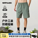 諾詩蘭男式短褲25夏季新款戶外休閑防曬防潑水5分褲大容量工裝短褲男 艾草綠色 190