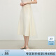 范思藍(lán)恩高腰氣質(zhì)通勤優(yōu)雅傘裙黑色2025春新款優(yōu)雅垂順半裙子1352 杏色 M