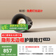 簡(jiǎn)頓富士山無(wú)邊框全光譜護(hù)眼筒燈led嵌入式高亮客廳過(guò)道12支裝筒燈