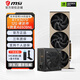 微星（MSI）RTX5070 12G 萬(wàn)圖師 AI運(yùn)算顯卡 神龍魔龍 臺(tái)式電腦電競(jìng)游戲獨(dú)顯 5070 12G硬派師+微星A650BNL電源
