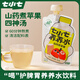 七小七山藥煮蘋果四神湯兒童養(yǎng)養(yǎng)水*2包（20袋）寶寶清火開胃果汁