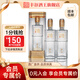 豐谷 透明裝特曲 【會員專享】濃香型白酒 年貨送禮 聚會自飲 500ml*2瓶裝
