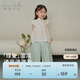 戴維貝拉女童涼感七分褲套裝夏裝中大童抗菌國(guó)風(fēng)兩件套